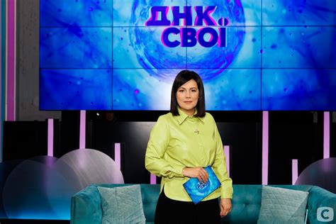 Телепрограма СТБ онлайн. Дивитися програму передач на .